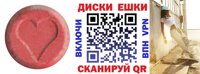 ЭКСТАЗИ Дубай  Багратионовск 