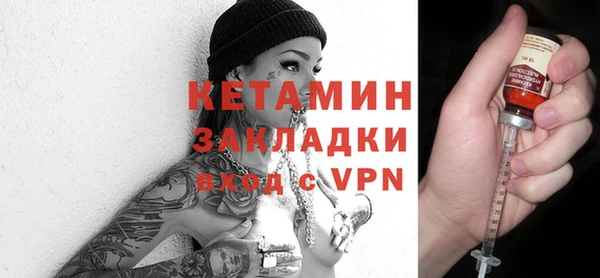 крисы Алзамай
