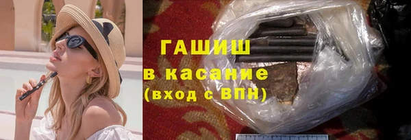 крисы Алзамай