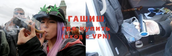прущие грибы Алексеевка