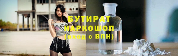 крисы Алзамай