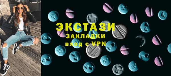 крисы Алзамай