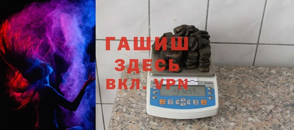 МДПВ Заволжье